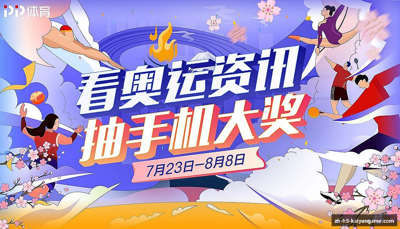 跑步俱乐部